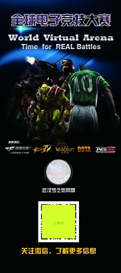 这是意甲运