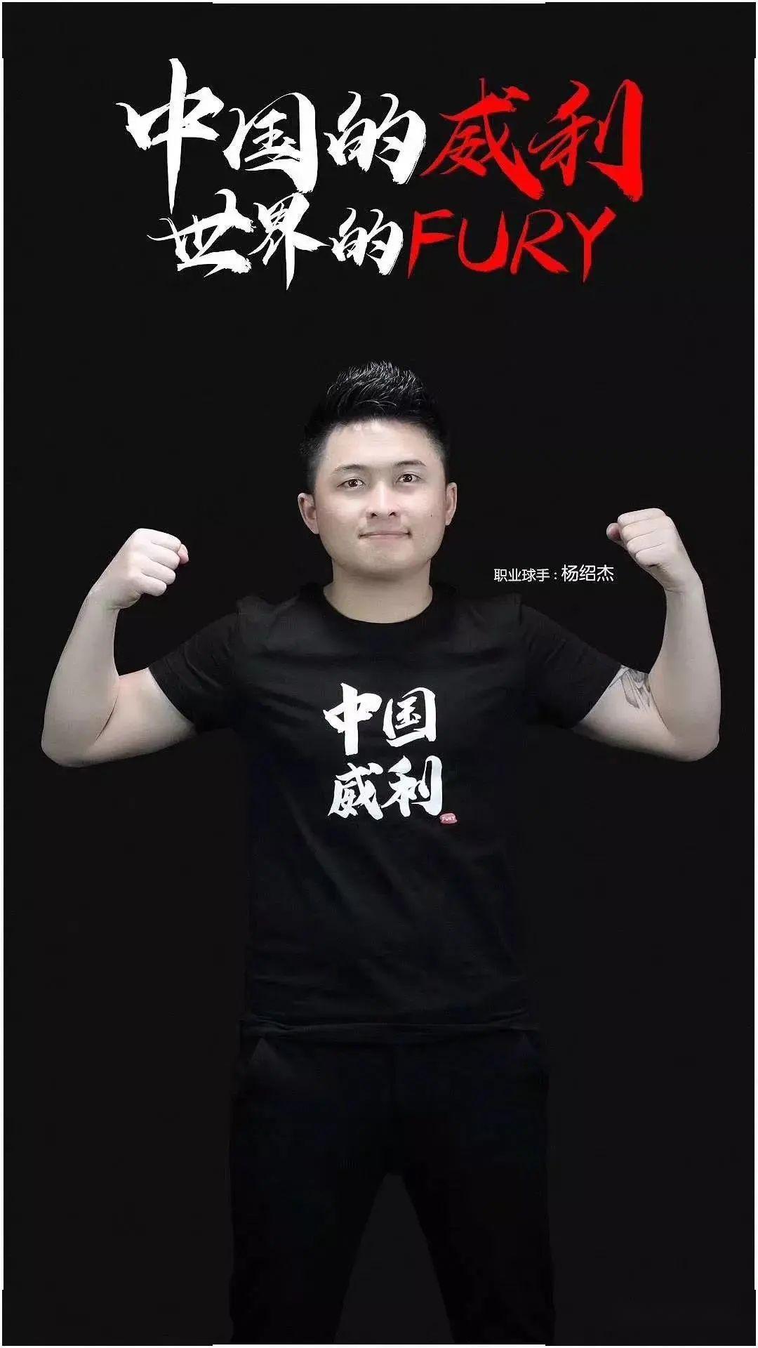 保持沉默