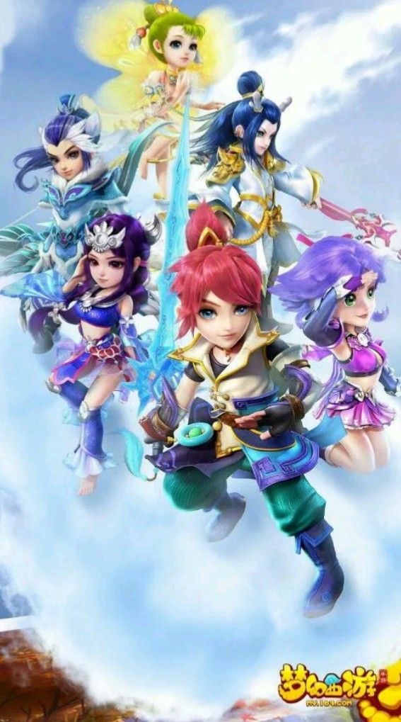 新秀组合 新秀组合