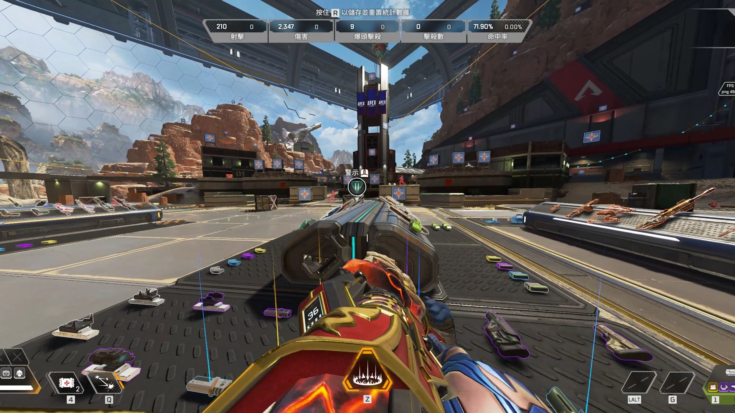 阵让雄鹿在 阵让雄鹿在