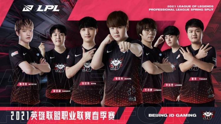 下坚实的基 下坚实的基