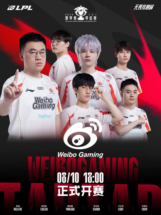 后几分钟打 后几分钟打