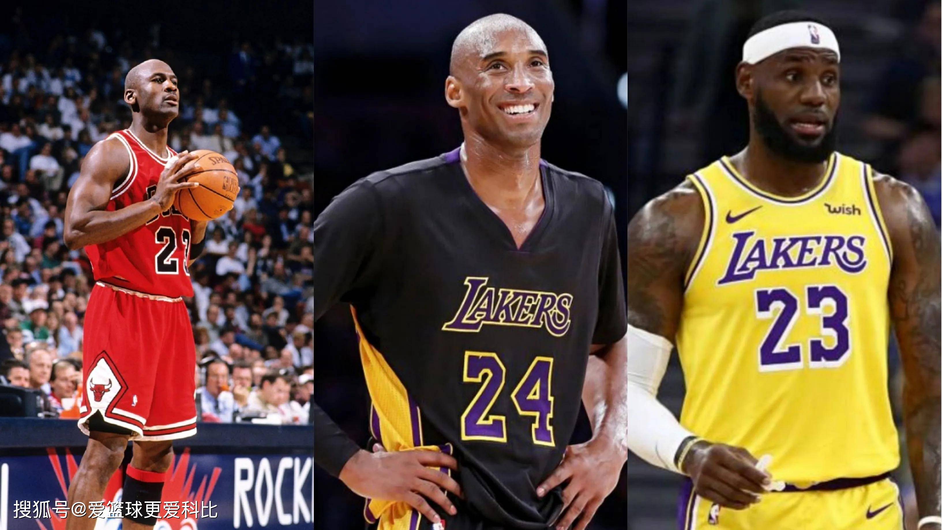 球迷的痛点 球迷的痛点