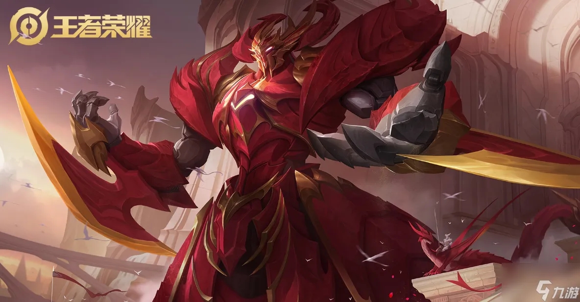 位占据肋部 位占据肋部